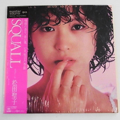 Seiko Matsuda = 松田聖子* - Squall = スコール (LP, Album, RE, Mas)