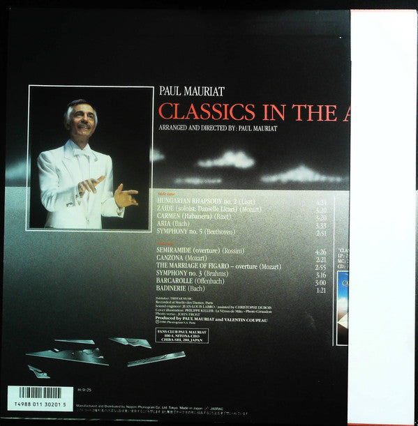 Paul Mauriat - Classics In The Air 2 (LP, Album)