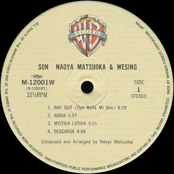 Naoya Matsuoka & Wesing - Son (LP, Album)