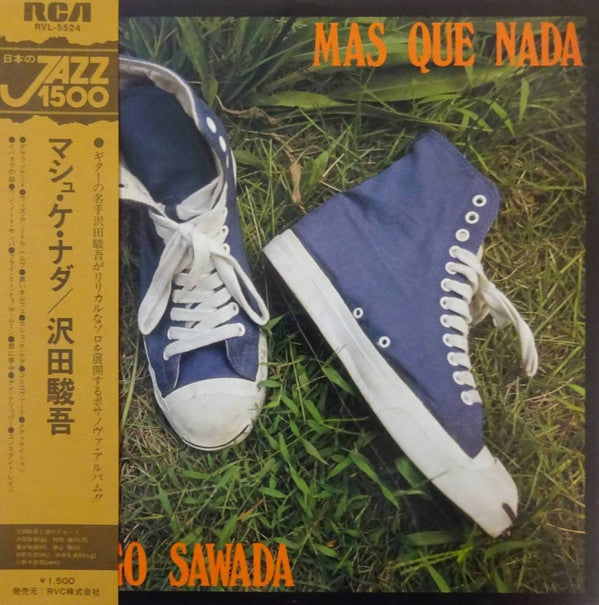 Shungo Sawada - Mas Que Nada (LP, Album)