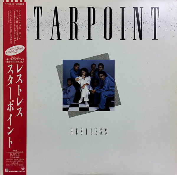 Starpoint - Restless (LP, Album, Promo)