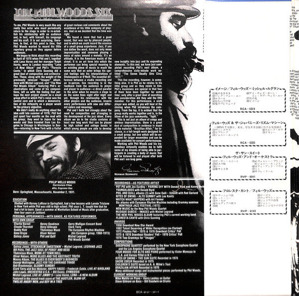 The Phil Woods Six - Live From The Showboat (2xLP, Album, Gat)