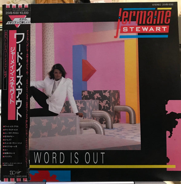 Jermaine Stewart - The Word Is Out (LP, Album, Promo)