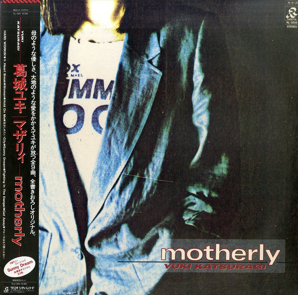 Yuki Katsuragi - Motherly (LP, Album)