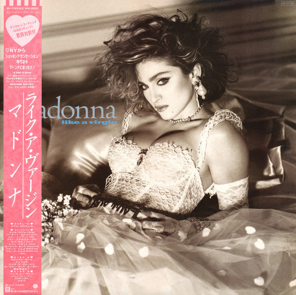 Madonna - Like A Virgin (LP, Album)