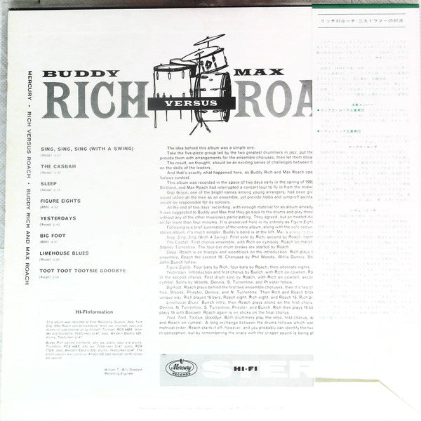 Buddy Rich And Max Roach - Rich Versus Roach (LP, Album, RE)