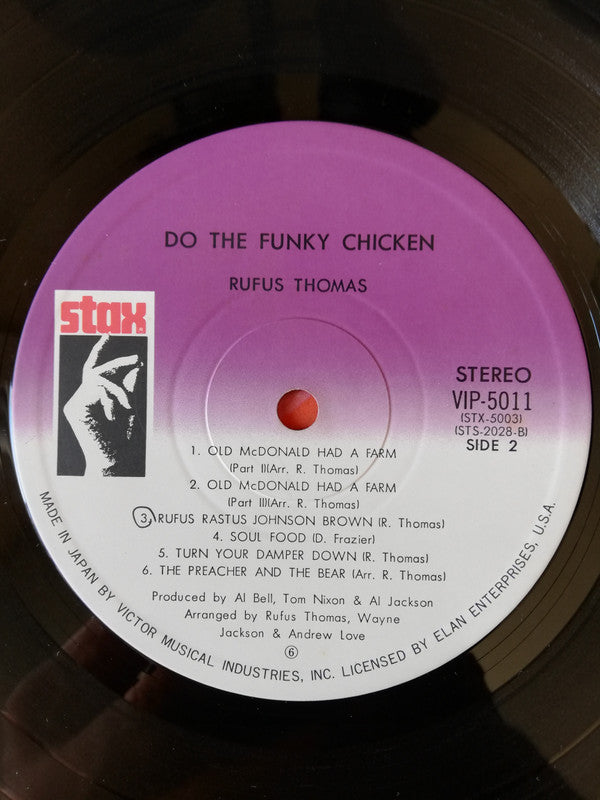 Rufus Thomas - Do The Funky Chicken (LP, Album)