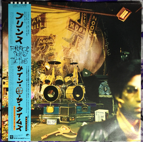 Prince - Sign ""O"" The Times (2xLP, Album, Promo)