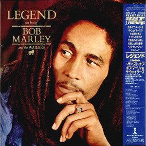 Bob Marley & The Wailers - Legend (The Best Of Bob Marley And The W...