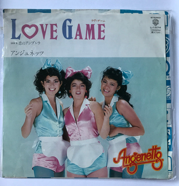アンジュネッツ* - Love Game (7"", Single)