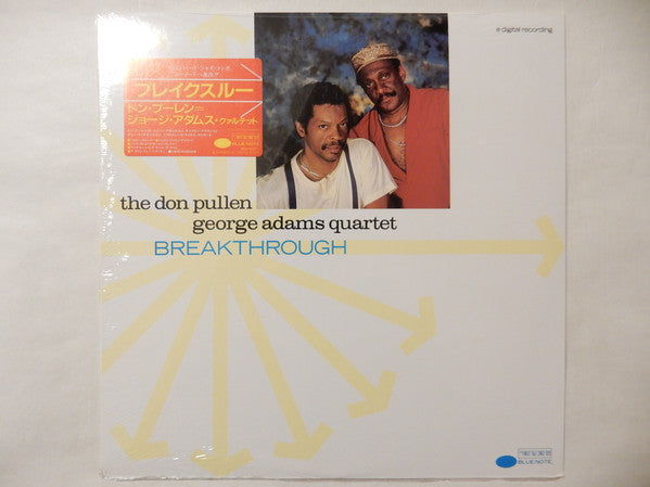 George Adams - Don Pullen Quartet - Breakthrough (LP, Album, Promo)