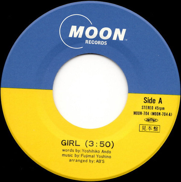 AB's - Girl / Django (7"", Single, Promo)