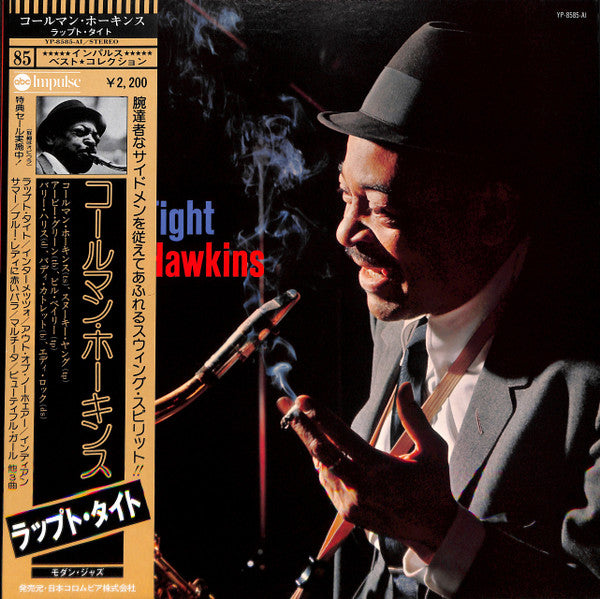 Coleman Hawkins - Wrapped Tight (LP, Album, RE)