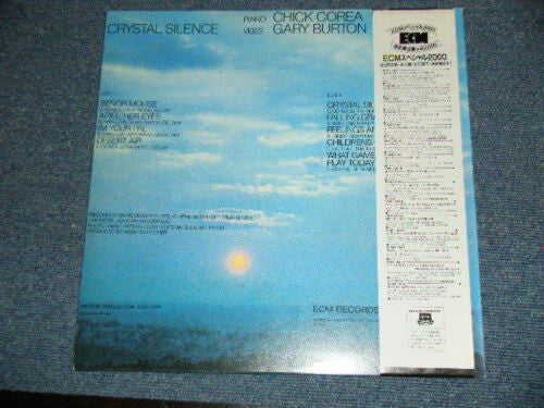 Gary Burton / Chick Corea - Crystal Silence (LP, Album)