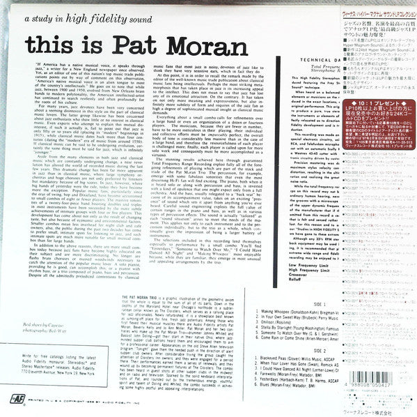 Pat Moran Trio - This Is Pat Moran (LP, Album, RE)