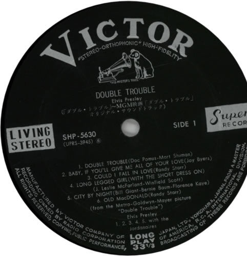 Elvis Presley - Double Trouble (LP, Album)