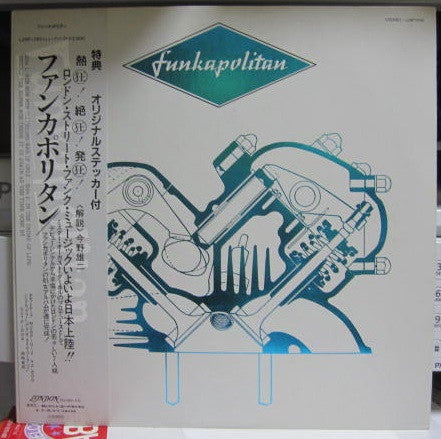 Funkapolitan -  Funkapolitan (LP, Album, Blu)