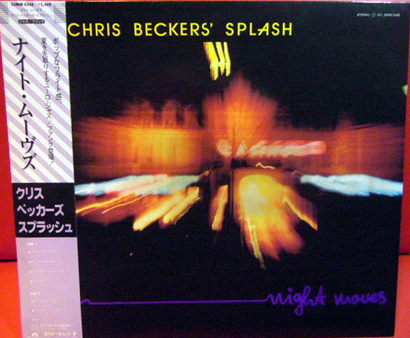 Chris Beckers' Splash* - Night Moves (LP, Album)