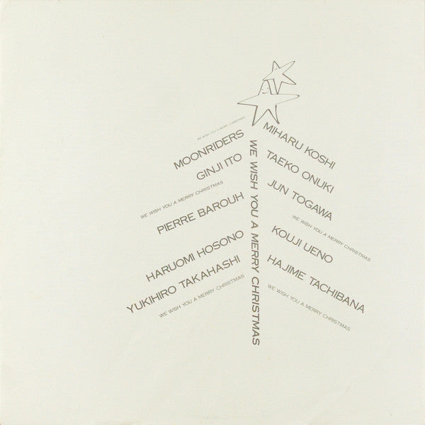 Various - We Wish You A Merry Christmas (LP, Album)