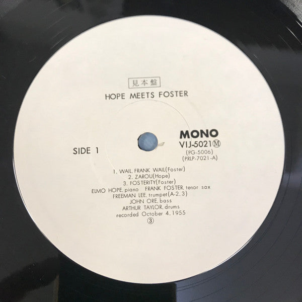 Elmo Hope Quartet - Hope Meets Foster(LP, Album, Mono, Promo, RE)