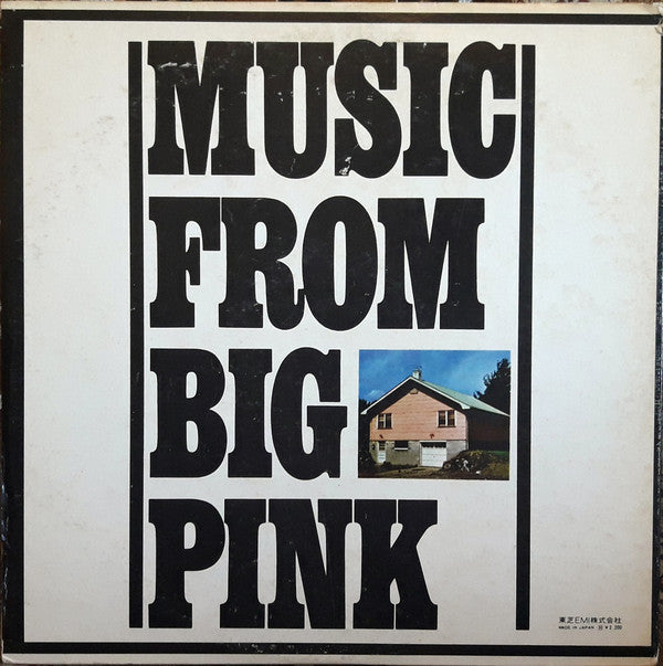 The Band - Music From Big Pink (LP, Album, RE, Gat)