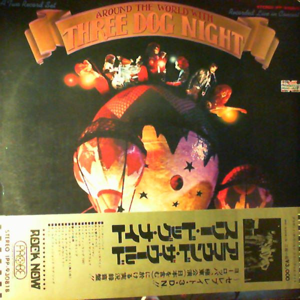 Three Dog Night - Around The World With Three Dog Night(2xLP, Album...