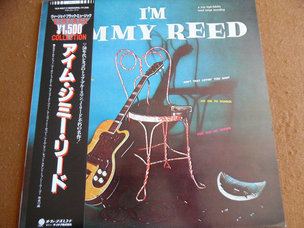 Jimmy Reed - I'm Jimmy Reed (LP, Album, RE)