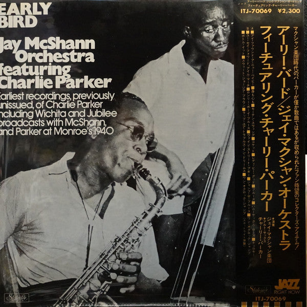 Jay McShann And His Orchestra - Early Bird(LP, Comp)