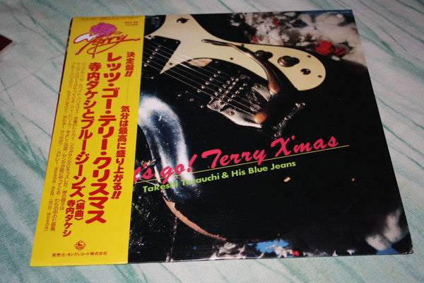 Takeshi Terauchi & His Blue Jeans* - Let's Go Terry X'mas (LP, Album)