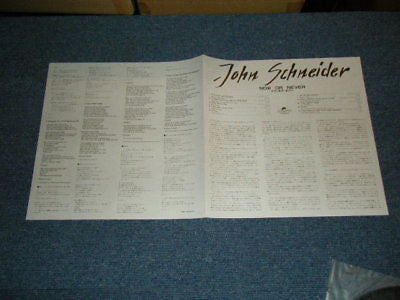 John Schneider - Now Or Never (LP, Album)