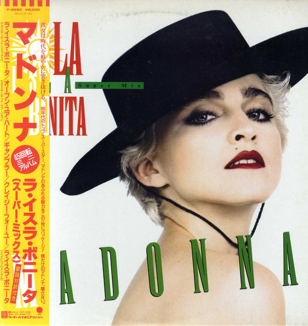 Madonna - La Isla Bonita - Super Mix (12"", Maxi, Promo)