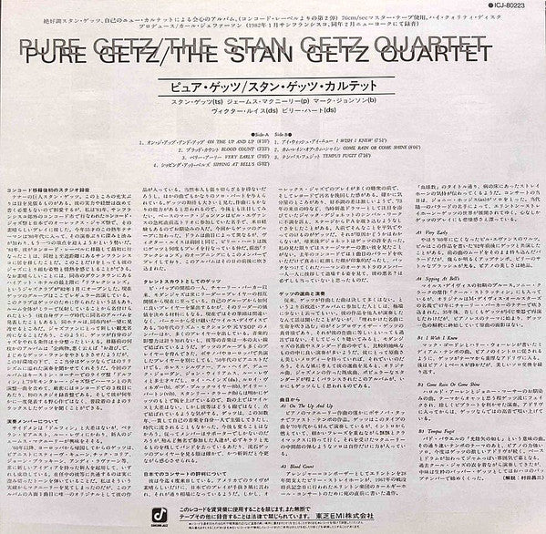 The Stan Getz Quartet* - Pure Getz (LP, Album)