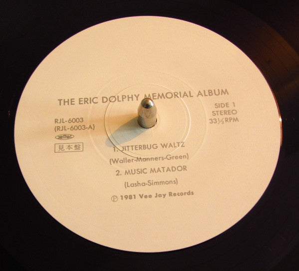 Eric Dolphy - The Eric Dolphy Memorial Album(LP, Album, Promo, RE, ...