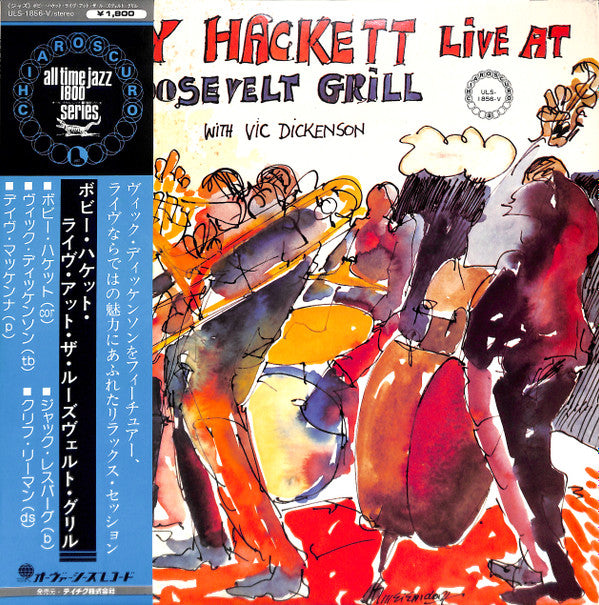Bobby Hackett - Live At The Roosevelt Grill(LP, Album)