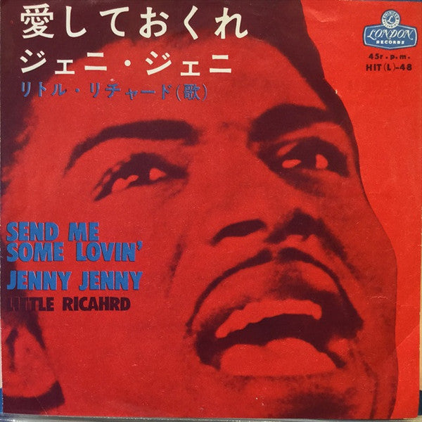 Little Richard - Send Me Some Lovin' (7"", Single)