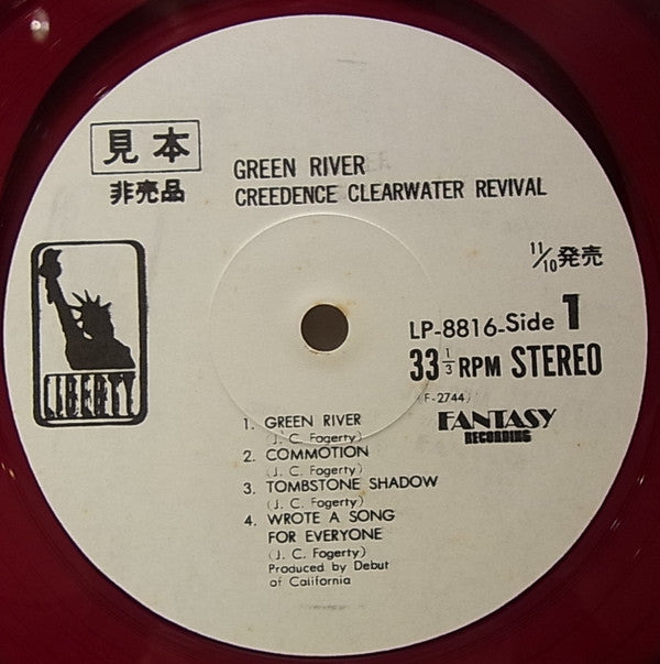 Creedence Clearwater Revival - Green River (LP, Album, Promo, Red)