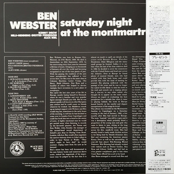 Ben Webster - Saturday Night At The Montmartre (LP, Album, RE)