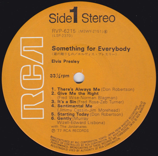 Elvis* - Something For Everybody (LP, Album, RE)