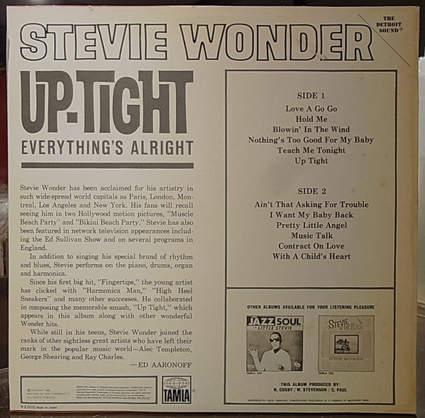 Stevie Wonder - Up-Tight (LP, Album)