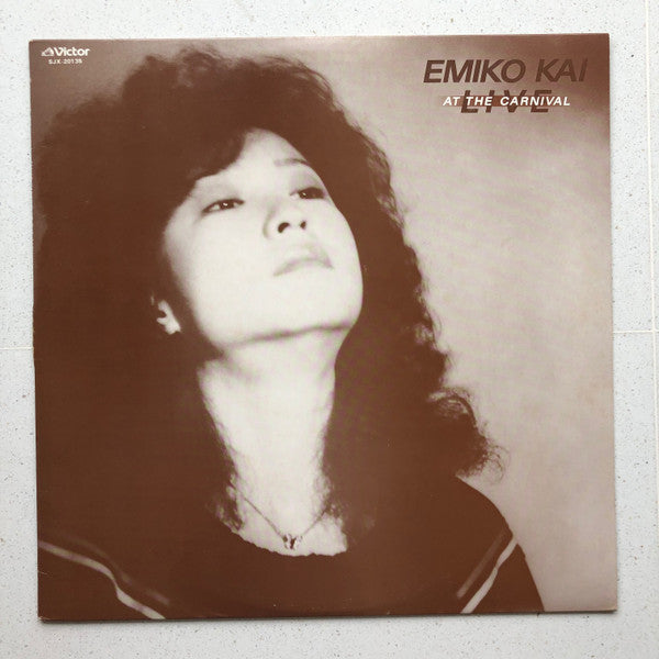 Emiko Kai - Live At The Carnival (LP, Album)