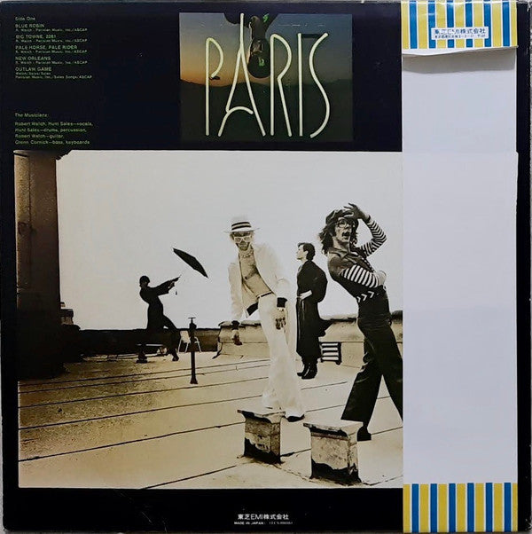 Paris (19) - Big Towne, 2061 (LP, Album)