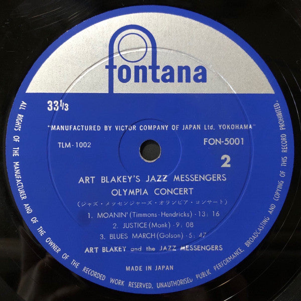 Art Blakey's Jazz Messengers* - Olympia Concert (LP, Album, Mono)