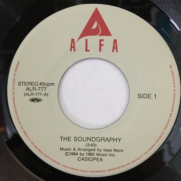 Casiopea - The Soundgraphy (7"")