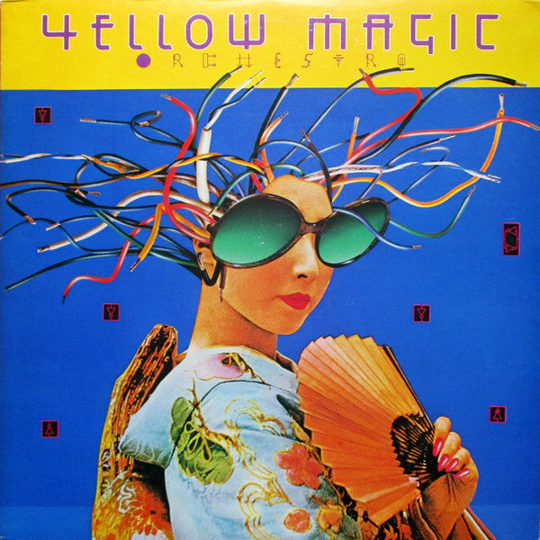 Yellow Magic Orchestra - Yellow Magic Orchestra (LP, Album, RP)