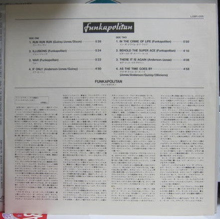 Funkapolitan -  Funkapolitan (LP, Album, Blu)