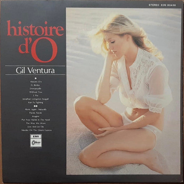 Gil Ventura - Histoire D'O (LP, Comp)