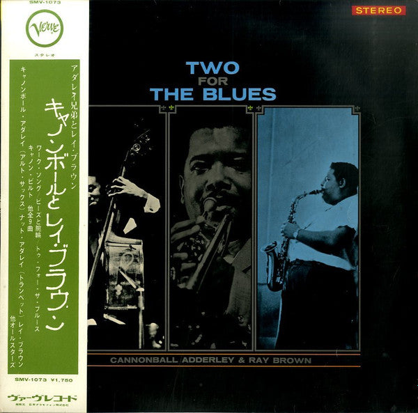 Cannonball Adderley & Ray Brown - Two For The Blues (LP, Album, RE)