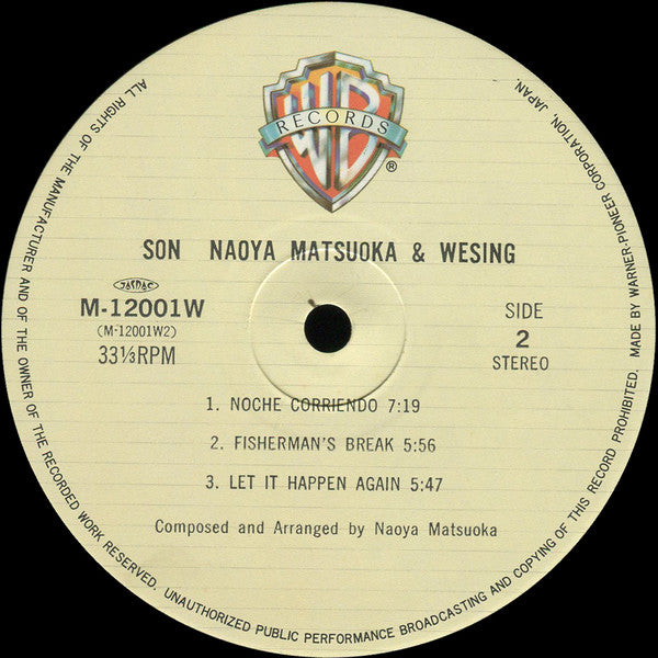 Naoya Matsuoka & Wesing - Son (LP, Album)