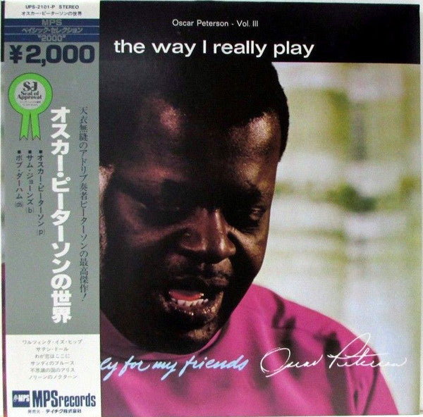 Oscar Peterson - The Way I Really Play (LP, Album)