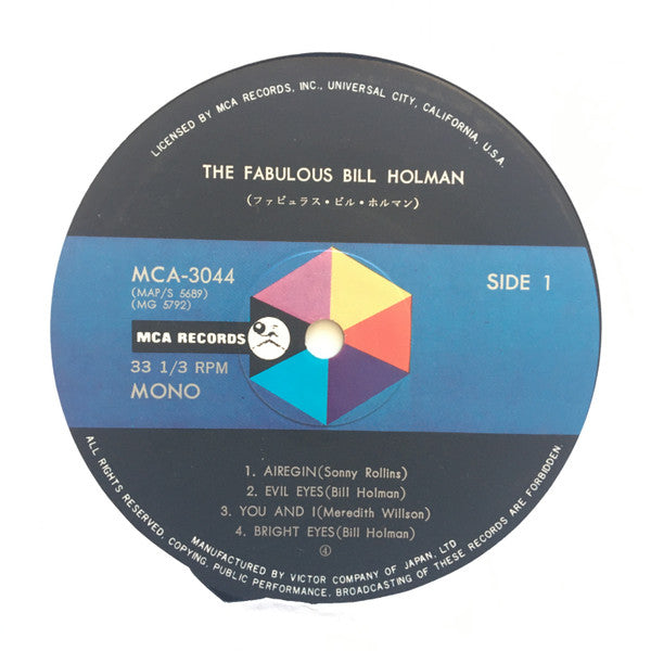 Bill Holman - The Fabulous Bill Holman (LP, Album)